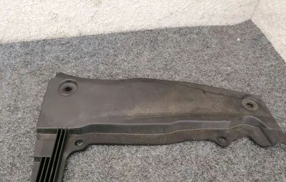 Land Rover Discovery 5 Other engine bay part HPLA02222A HPLA02222