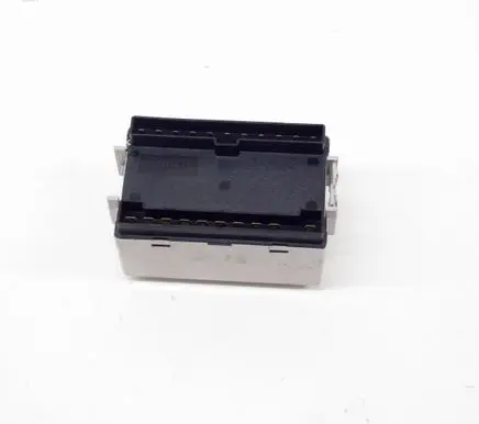 Mitsubishi Pajero Fuse box set MR515658