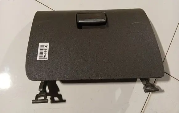 Ford Focus Glove box