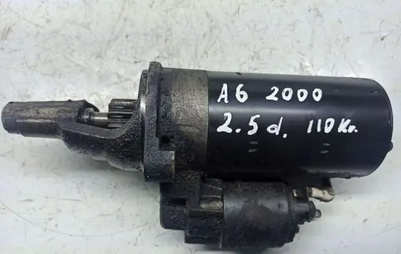 Audi A6 S6 C5 4B Starter motor