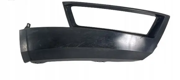 Skoda Rapid (NH) Front tow hook cap/cover 5JA807246