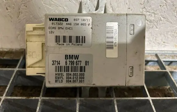 BMW 5 F10 F11 Air suspension control unit module (rear) 6799677 4461500650 004012000
