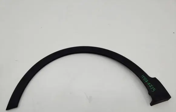 Renault Captur Front arch trim 638131788R