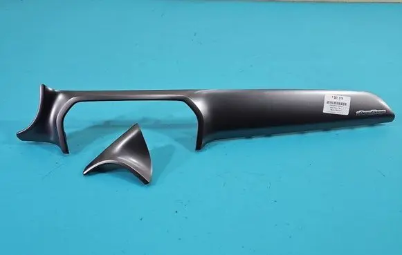 Suzuki Vitara (LY) Center console decorative trim 7383186R3 IMPRK1501074