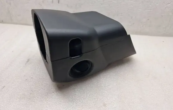 Audi A8 S8 D2 4D Steering wheel column trim 4D0951597N