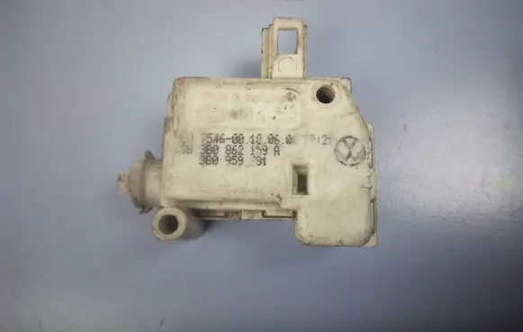 Central locking motor