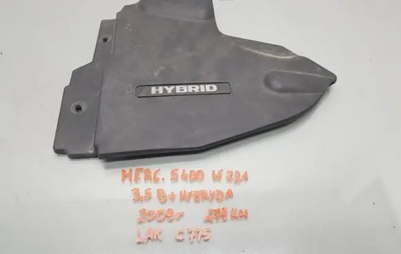 Mercedes-Benz S W221 Battery box tray cover/lid A2218300213