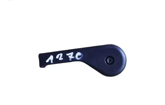 Land Rover Range Rover L405 Engine bonnet (hood) release handle AW9316B626AA