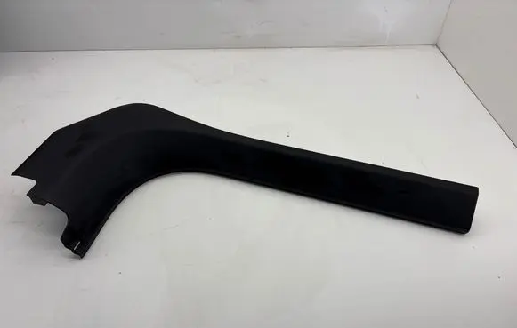 BMW 5 G60 G61 Front sill trim cover 5A36B97