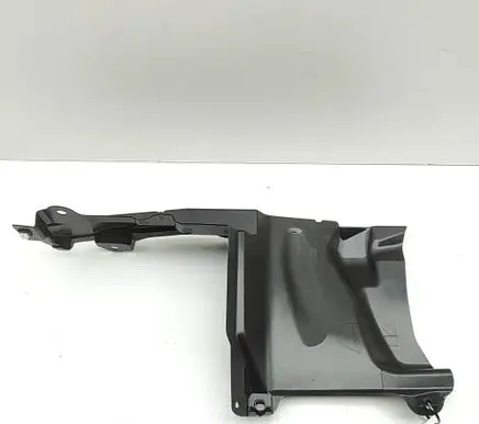Toyota Prius (XW50) Side bottom protection 5144312110
