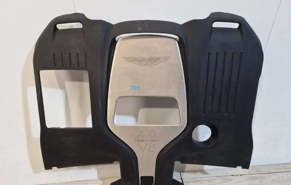 Aston Martin DBX Engine cover (trim) my83-102a70-a
