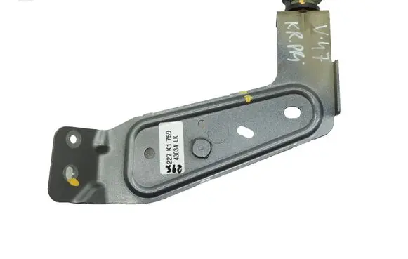 Volvo XC90 Front bumper mounting bracket 31371008