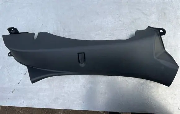 Seat Leon (1P) Bottom trim 1P0867766G