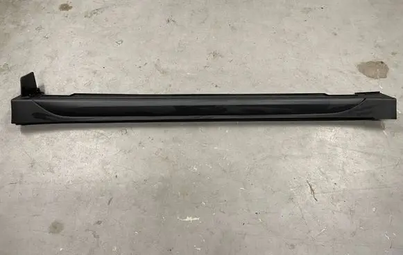 Hyundai Tucson TL Sill 87753D7100