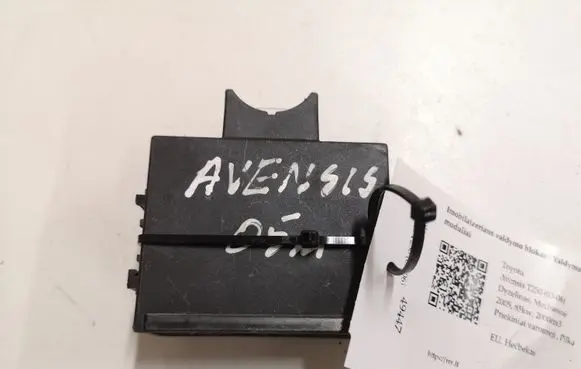 Toyota Avensis T250 Immobilizer control unit/module 8978005040 2123 73667912