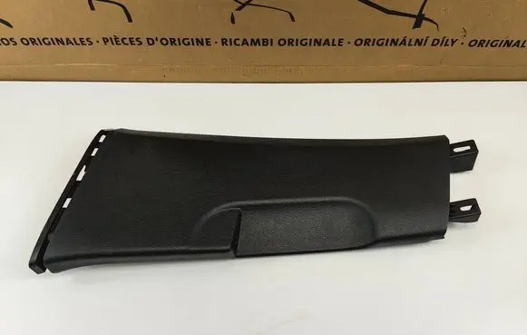 Volkswagen Golf VII (B) pillar trim (bottom) 5G4867291D 5G4867291E