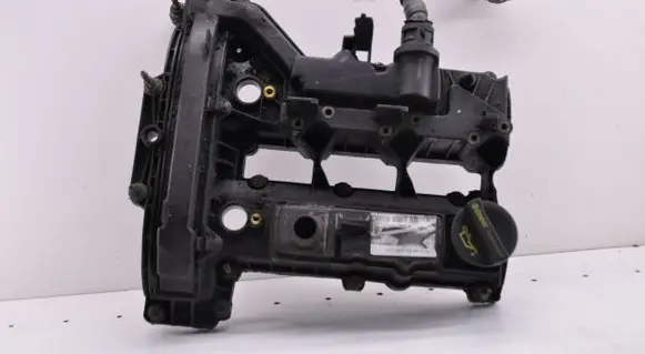 Rocker cam cover