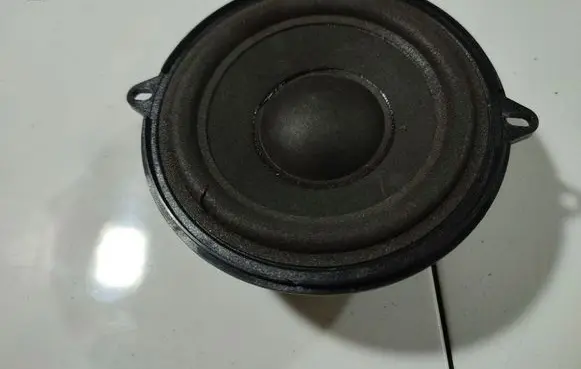 Front door speaker