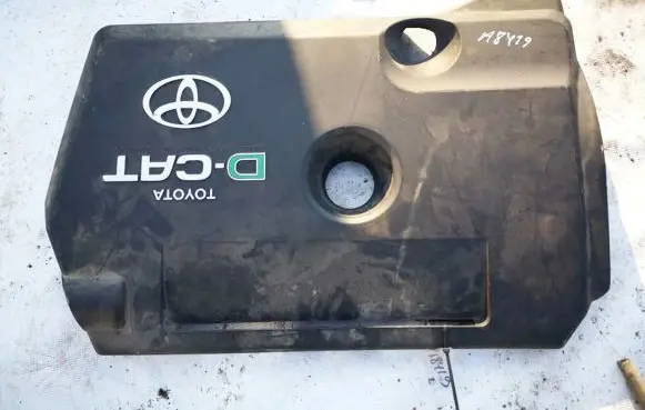 Engine cover (trim)