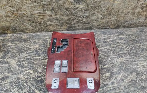 Lexus LS 460 - 600H Center console 5882250040 8497050190