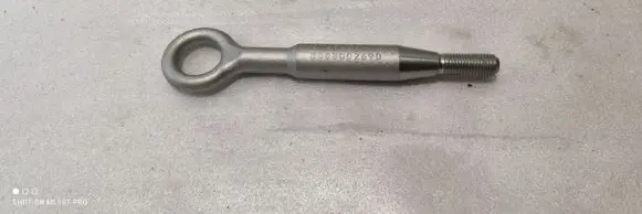 Volvo S60 Towing hook eye 31680604