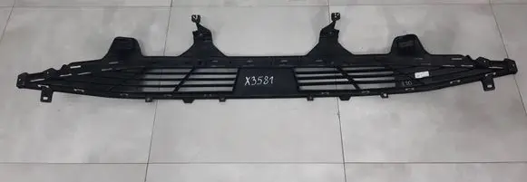 Hyundai Tucson IV NX4 Front bumper lower grill 86531N7010
