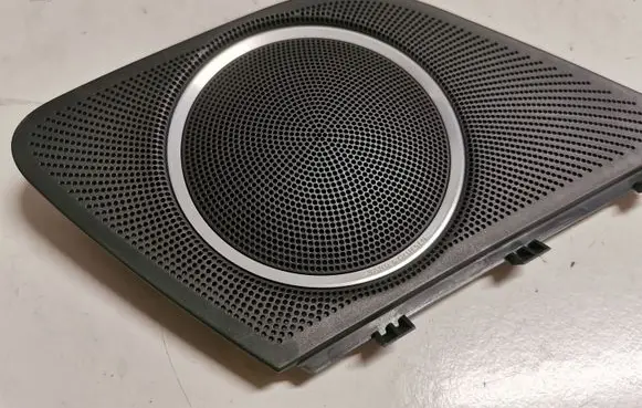 Side speaker trim/cover