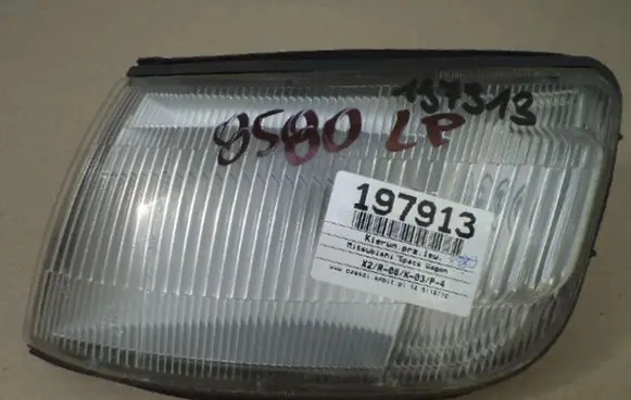 Mitsubishi Space Wagon Front indicator light