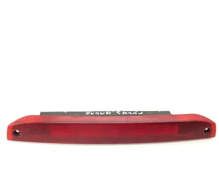 Ford Focus Third/center stoplight