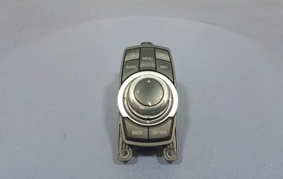 Head unit multimedia control