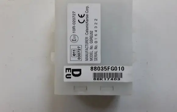 Subaru Impreza III Door central lock control unit/module 88035FG010