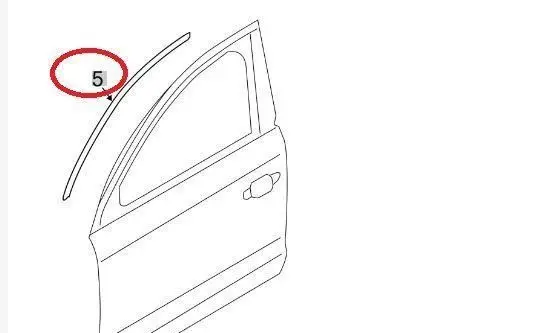 Audi A8 S8 D4 4H Front door trim (molding) 4H0853815A