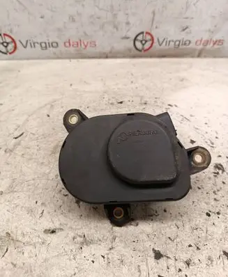 Intake manifold valve actuator/motor