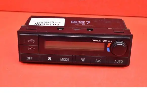 Nissan X-Trail T30 Climate control unit 27500-8H802
