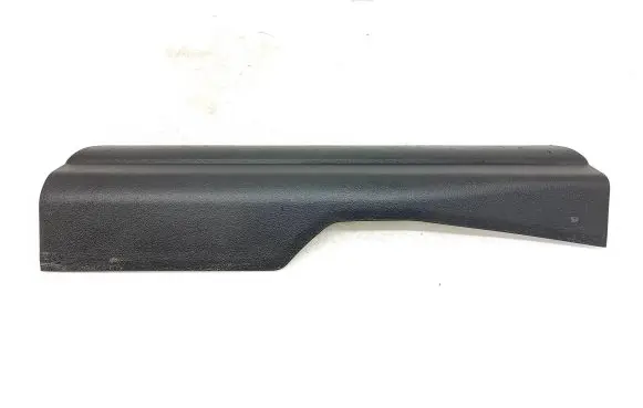 BMW 4 G22 G23 G24 G26 Front sill trim cover 9871091 7491188