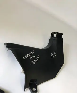 Nissan Qashqai J12 Foot area side trim 669006ua0a