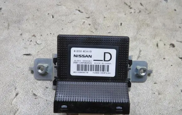 Nissan Qashqai Other control units/modules 416504EA1B