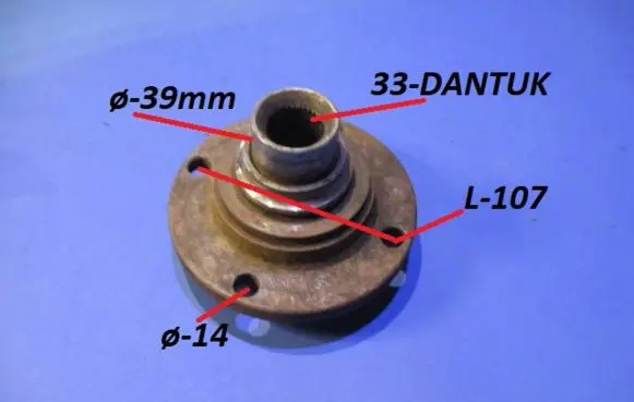 Audi 80 90 S2 B4 Front wheel bearing hub Q39D33