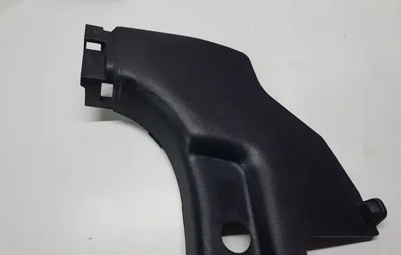 Foot area side trim