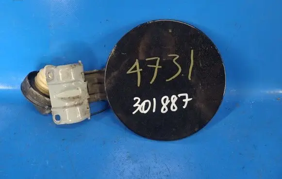Mitsubishi Mirage VI G4 Attrage Fuel tank filler cap 5940A195