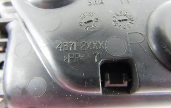 Honda CR-V Rear door interior handle 43712XXX