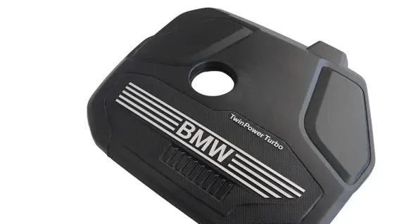BMW 2 F44 Engine cover (trim) 8656447