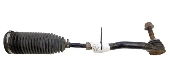 Ford Fusion II Steering tie rod 