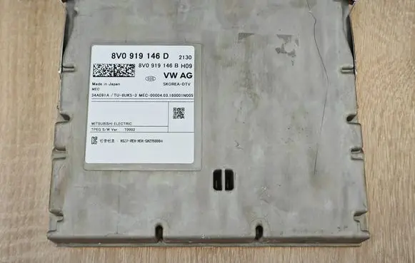 Audi A7 S7 4G Video control module 8V0919146D