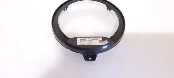 Side speaker trim/cover