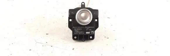 Head unit multimedia control