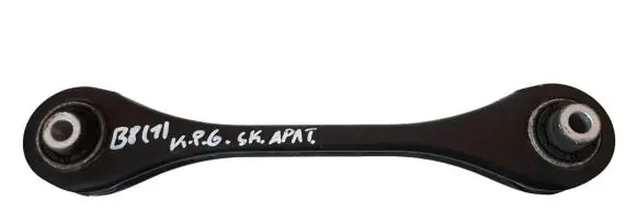 Rear control arm