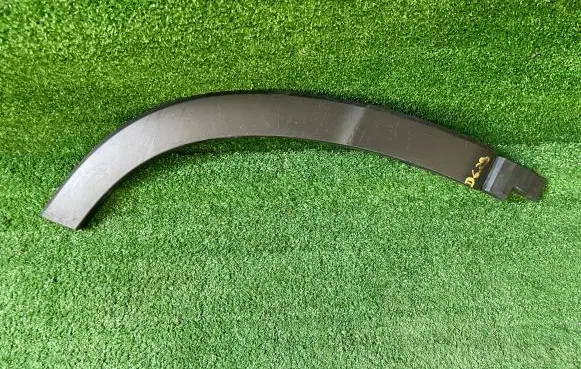 Toyota Highlander XU50 Other exterior part 75745-0E020