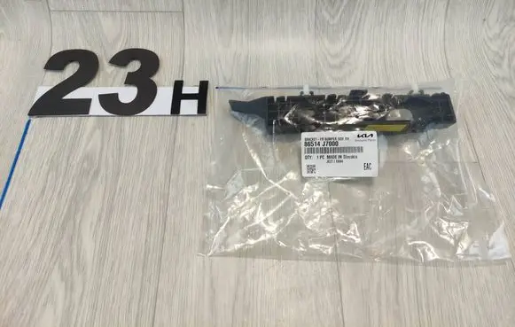 Hyundai i30 Fender mounting bracket 86514J700