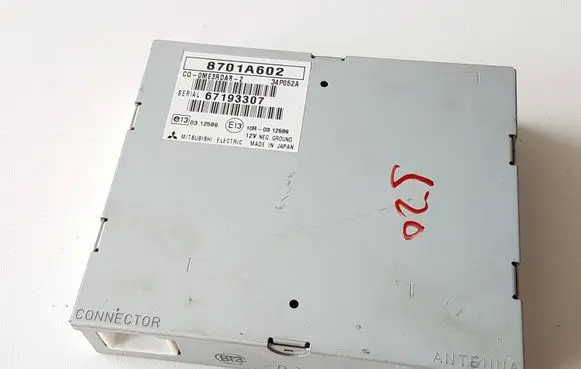 Mitsubishi Outlander Sound amplifier 8701A602 34P052A 67193307